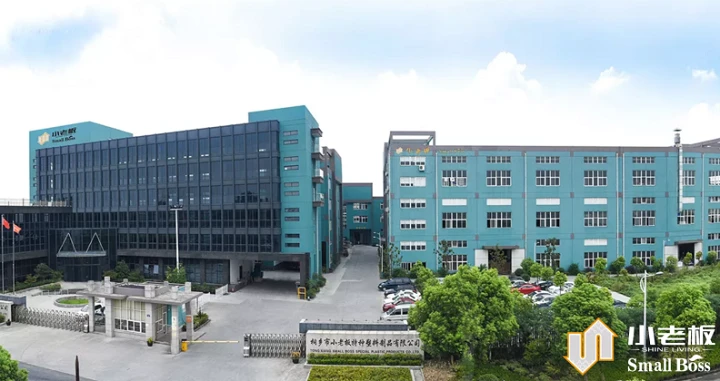 Tongxiang Small Boss Special Plastic Products Co Ltd Tongxiang Small Boss Special Plastic Products Co Ltd